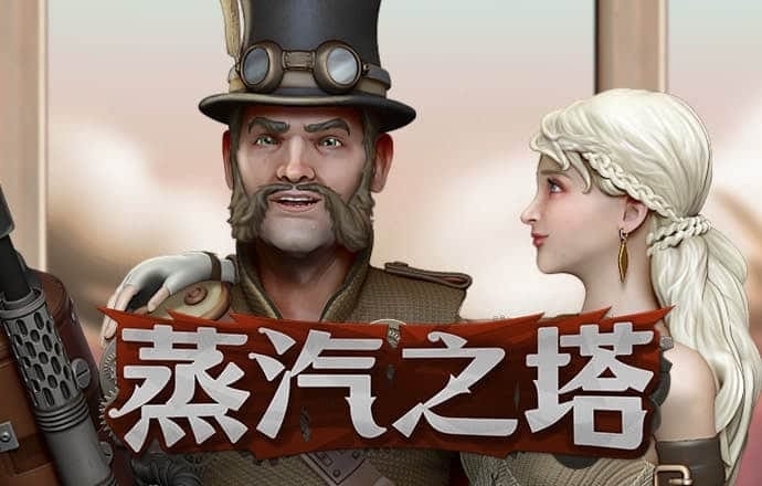 凯云体育app官网入口APP