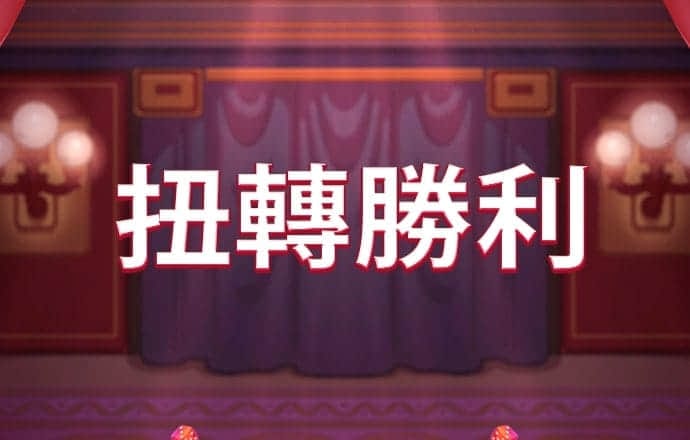 9q体育app下载ios