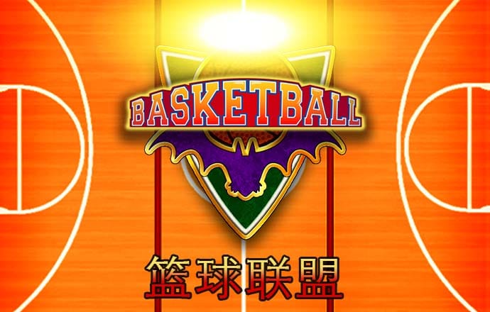 云开体育app网页版入口