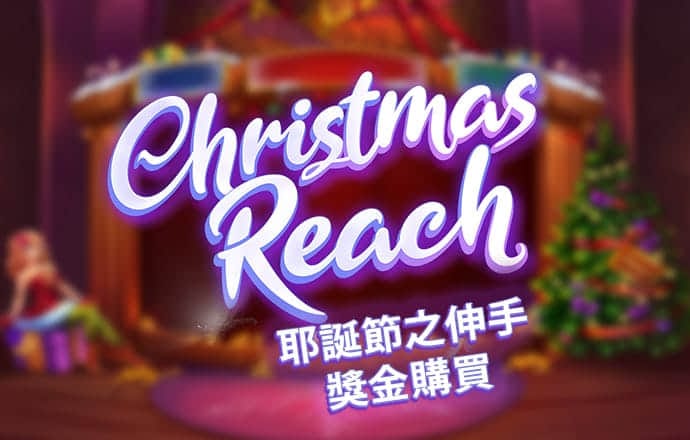 88038威尼斯商人官网
