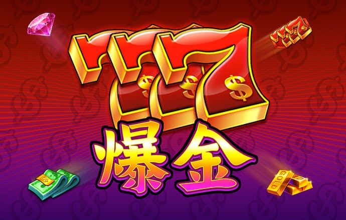 ag百家家乐app下载