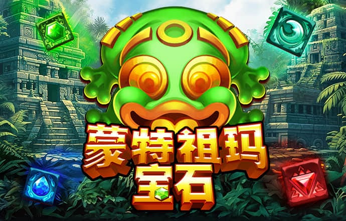 米乐m6官网登录入口