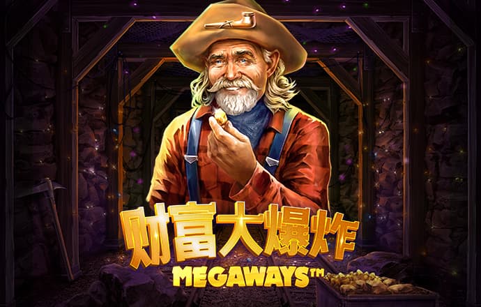 bet体育下载app官网