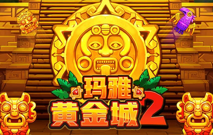 爱发体育app官方登录下载